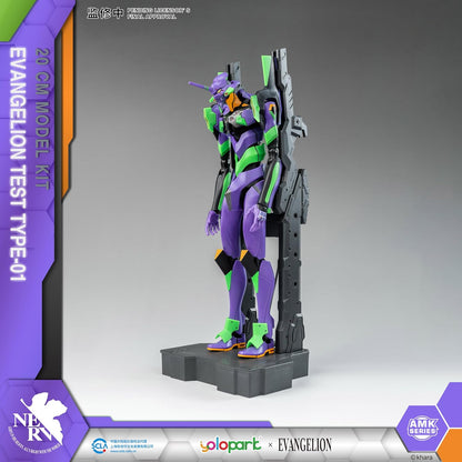 Yolopark: Evangelion Unit-01 (AMK Series) [Model Kit]