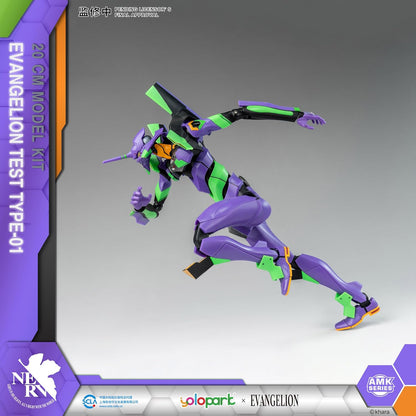Yolopark: Evangelion Unit-01 (AMK Series) [Model Kit]