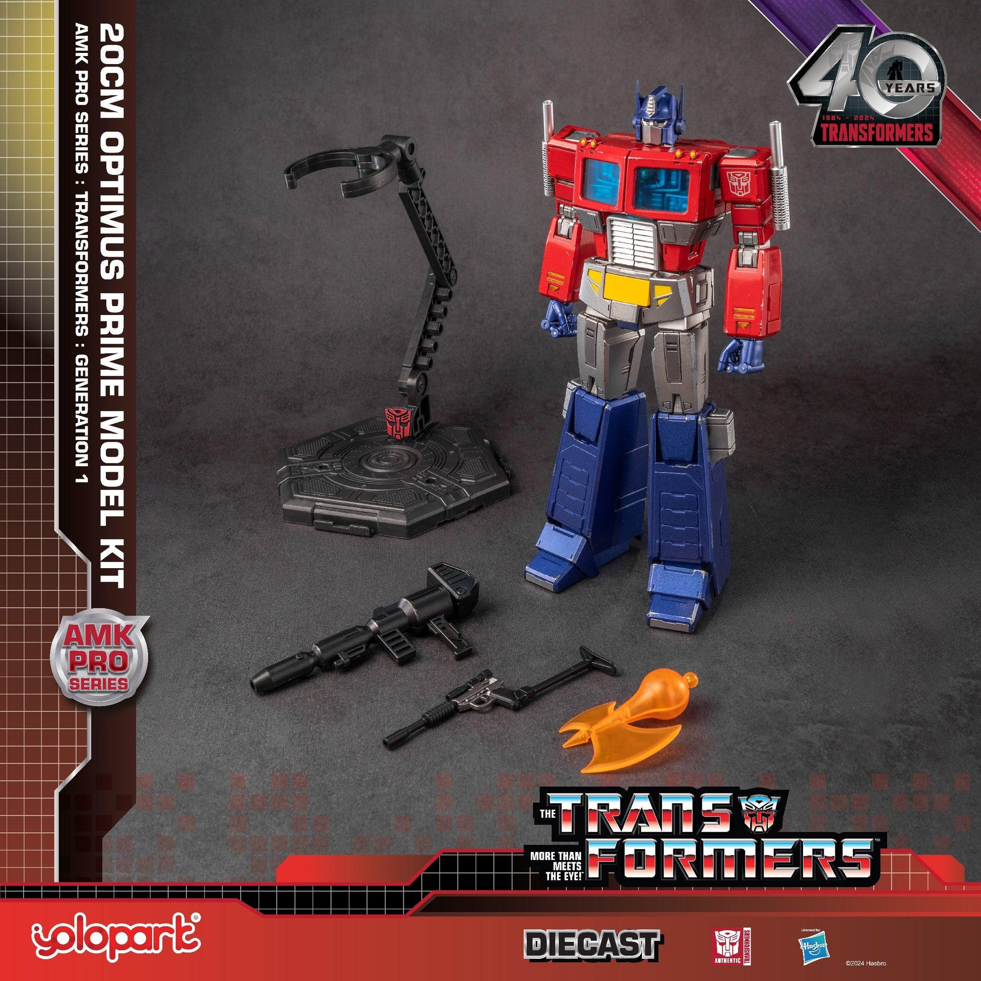YOLOPARK AMK PRO Transformers G1 Optimus Prime action figure with weapons and Energon display base