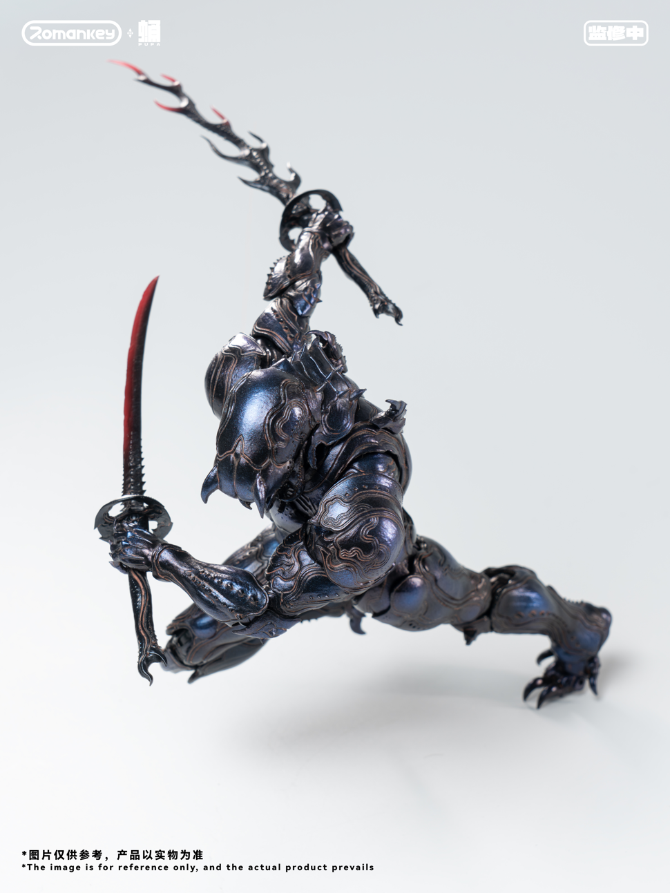 (Pre-order) Romankey PP001 Pupa Series Ghost Ant 1/12 Action Figure + Pre order bonus