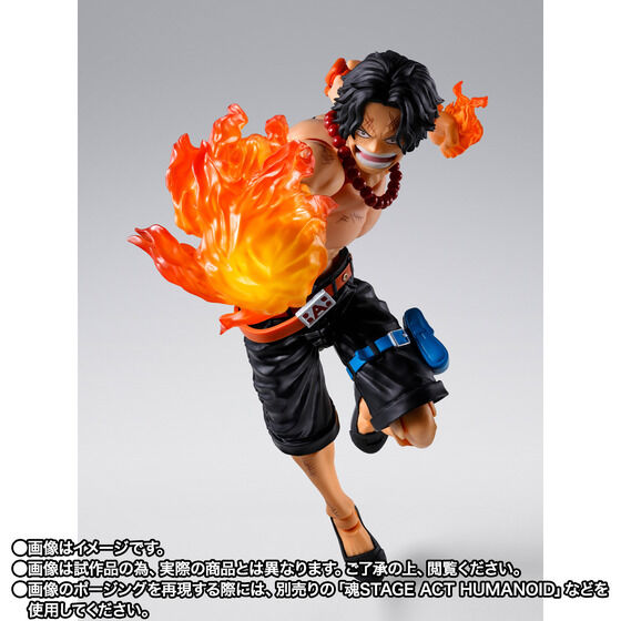 (Pre-order) Bandai S.H.Figuarts One Piece Portgas D. Ace -Marineford- 1/12 Scale Action Figure (Tamashii Web Exclusive)