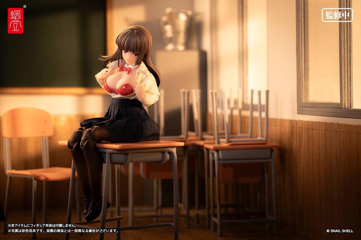 Snail Shell Imaginary JK Series JK-01 Bunny Girl Rena Deluxe Set 1/12 Action Figure