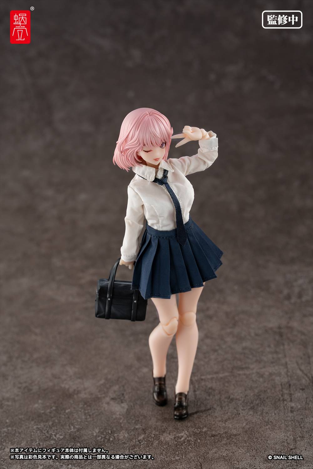 Snail Shell Imaginary JK Series JK-01 Bunny Girl Rena Deluxe Set 1/12 Action Figure