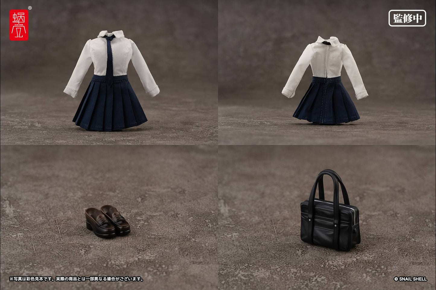 Snail Shell Imaginary JK Series JK-01 Bunny Girl Rena Deluxe Set 1/12 Action Figure
