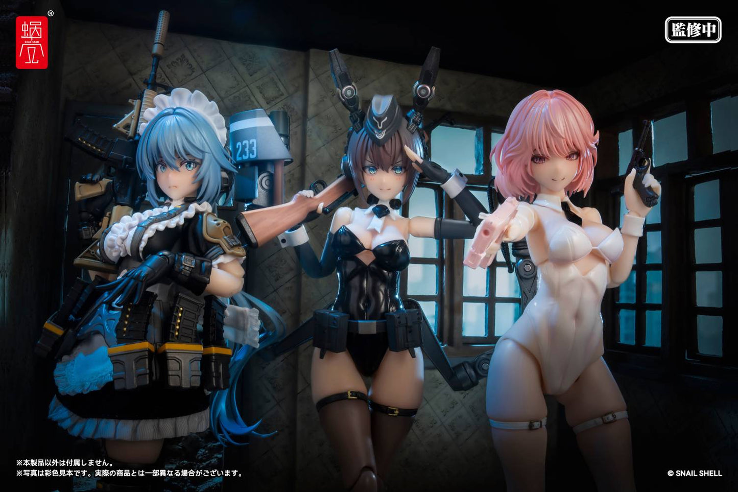 Snail Shell RA-03 Panzer Bunny – Anneliese 1/12 Action Figure & Accessories Pack