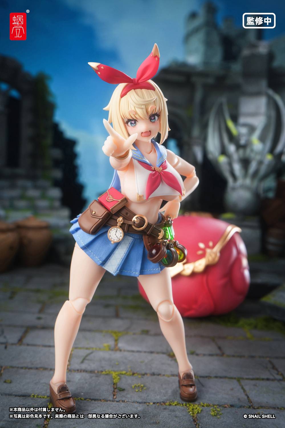 (Pre-order) Snail Shell RPGEX-06 Adventurer Snail 1/12 Scale Action Figure