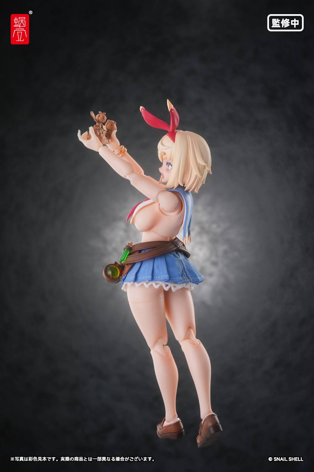 (Pre-order) Snail Shell RPGEX-06 Adventurer Snail 1/12 Scale Action Figure
