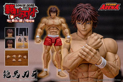 Storm Arena – Baki Hanma: Son of Ogre – Baki Hanma 1/12 Action figure