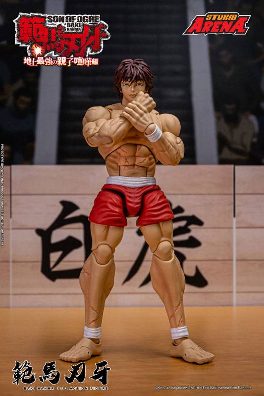 Storm Arena – Baki Hanma: Son of Ogre – Baki Hanma 1/12 Action figure