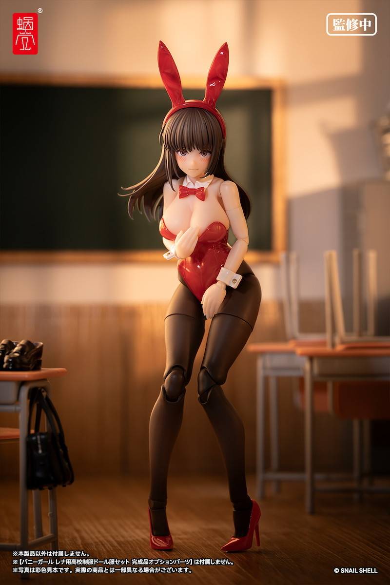 Snail Shell Imaginary JK Series JK-01 Bunny Girl Rena Deluxe Set 1/12 Action Figure