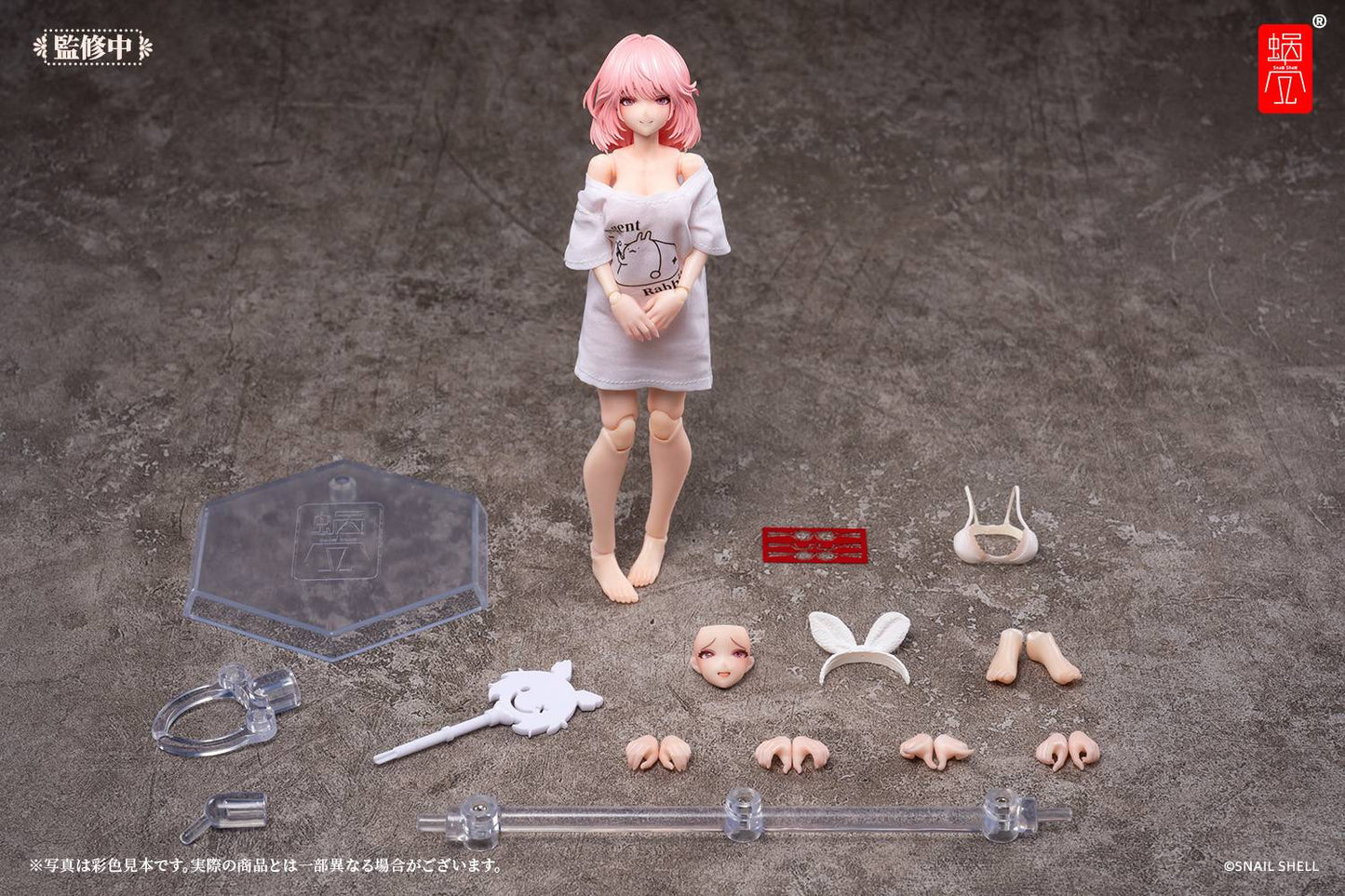 Snail Shell RA-01L Aileen - Holiday Relaxation Ver. 1/12 (with Bonus)