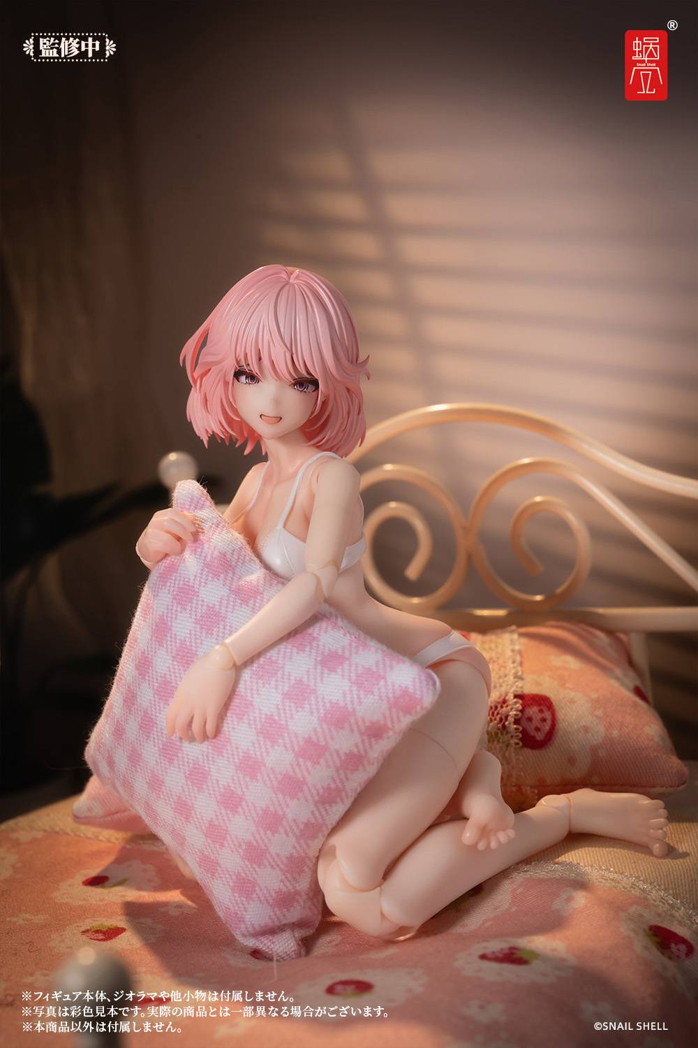 Snail Shell RA-01L Aileen - Holiday Relaxation Ver. 1/12 (with Bonus)