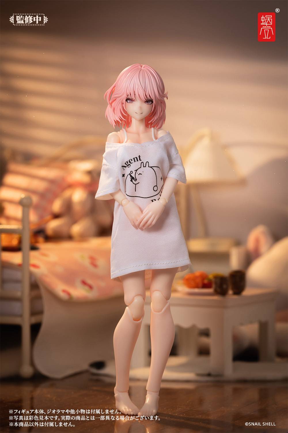 Snail Shell RA-01L Aileen - Holiday Relaxation Ver. 1/12 (with Bonus)