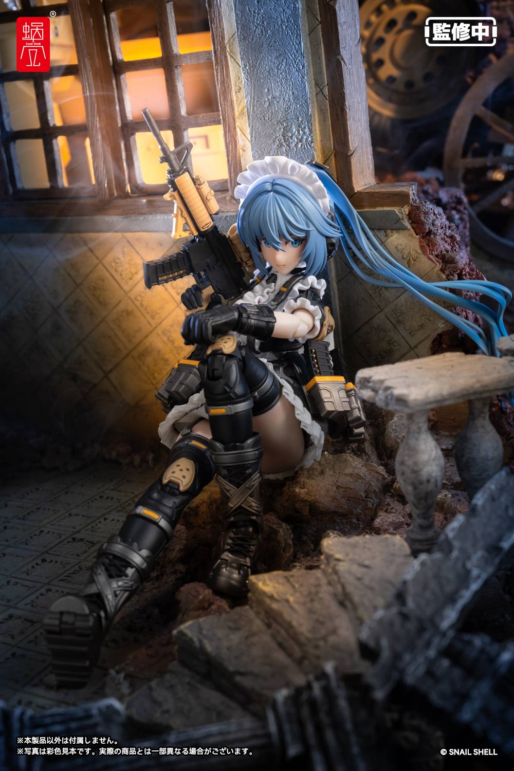 Snail Shell 1/12 Tactical Maid – Tokiwa Kazune action figure