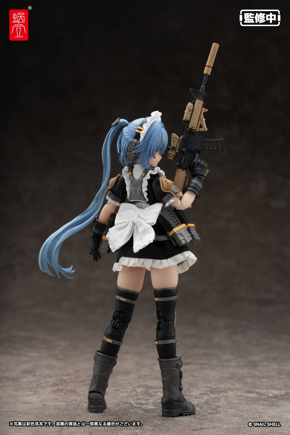 Snail Shell 1/12 Tactical Maid – Tokiwa Kazune action figure