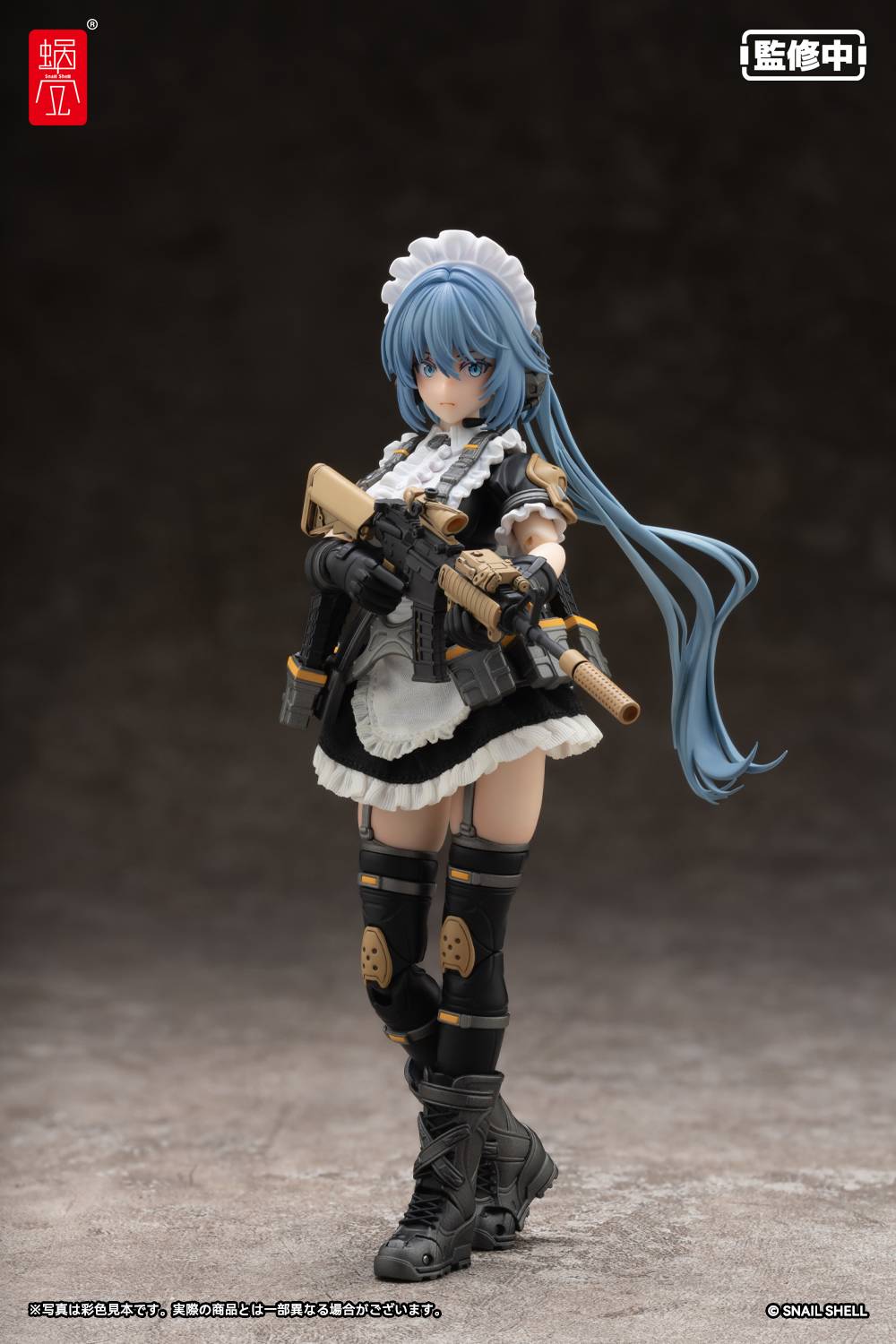 Snail Shell 1/12 Tactical Maid – Tokiwa Kazune action figure