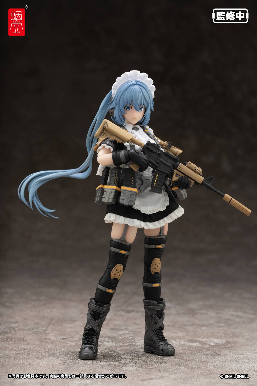 Snail Shell 1/12 Tactical Maid – Tokiwa Kazune action figure