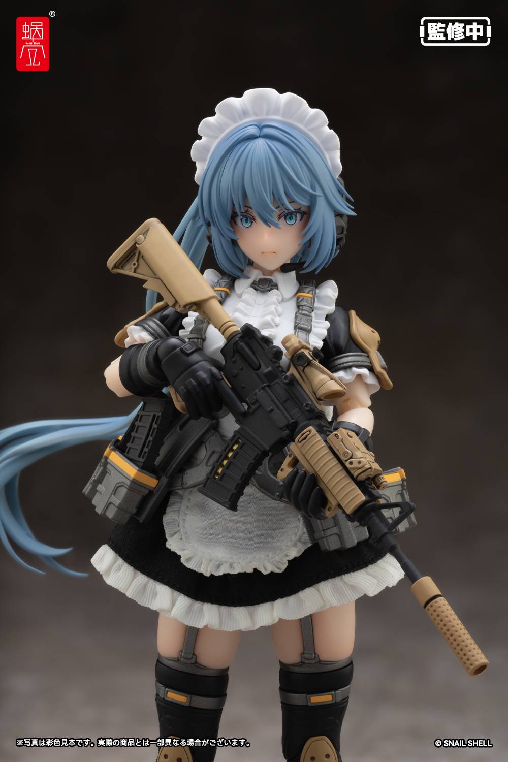 Snail Shell 1/12 Tactical Maid – Tokiwa Kazune action figure