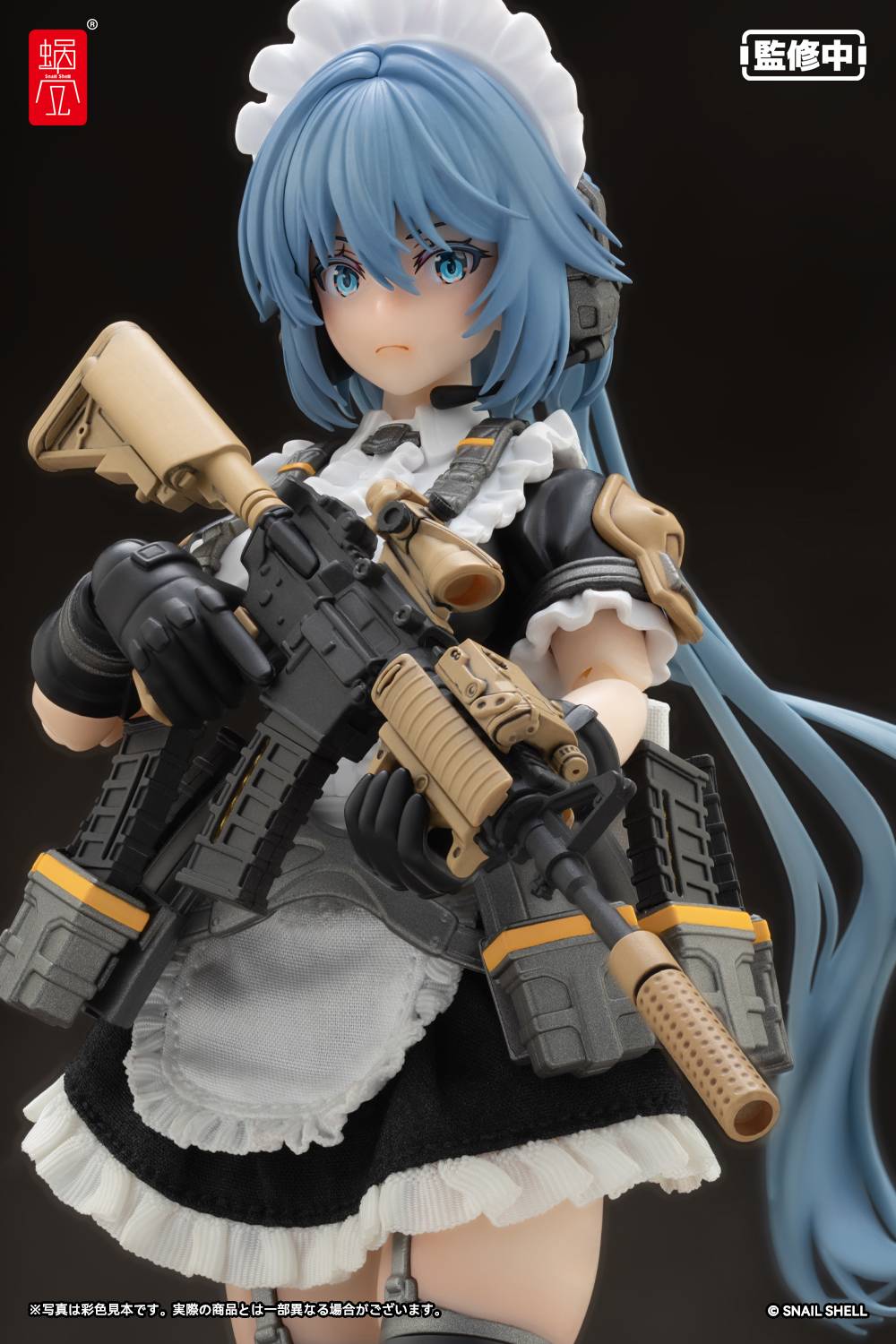 Snail Shell 1/12 Tactical Maid – Tokiwa Kazune action figure