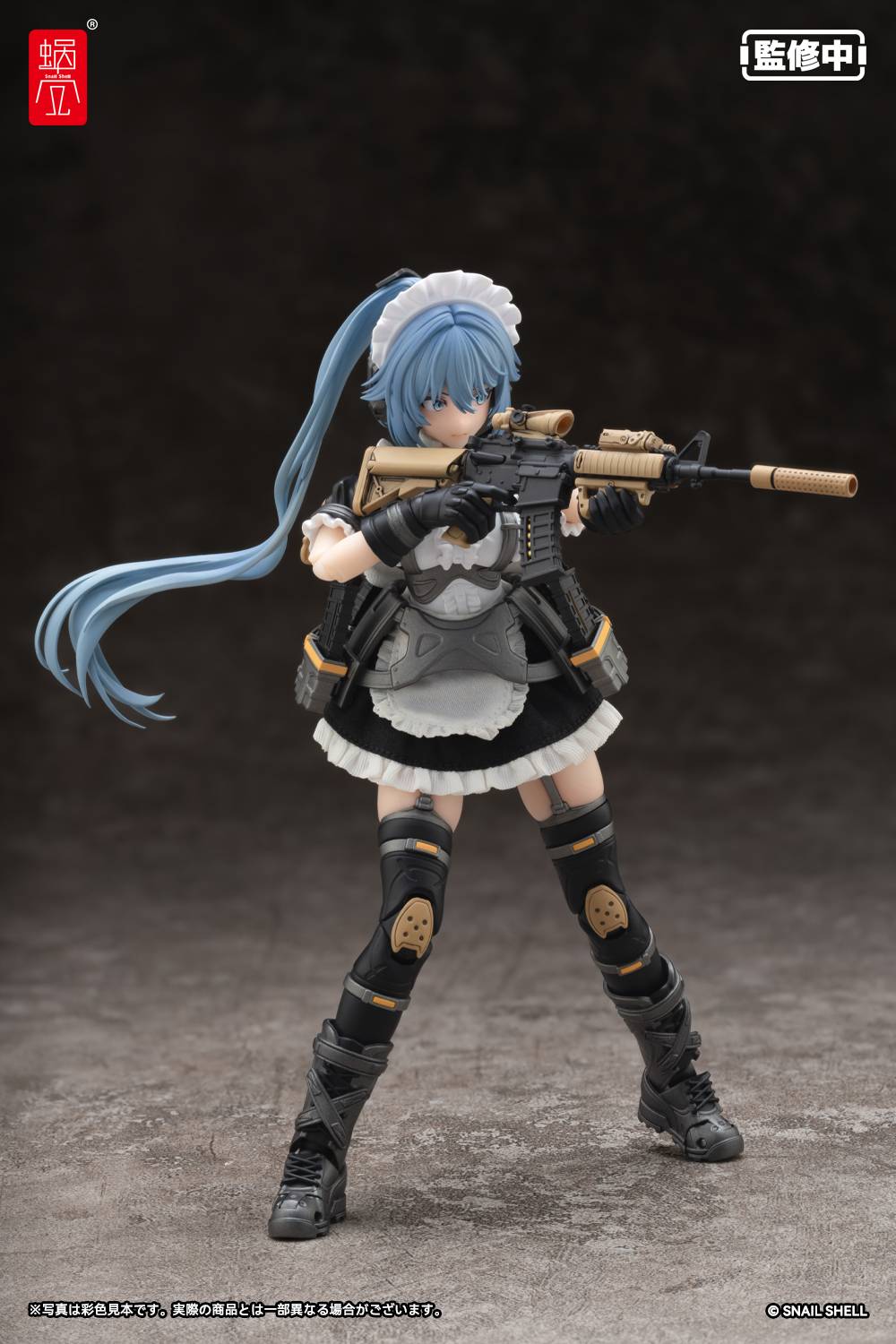 Snail Shell 1/12 Tactical Maid – Tokiwa Kazune action figure