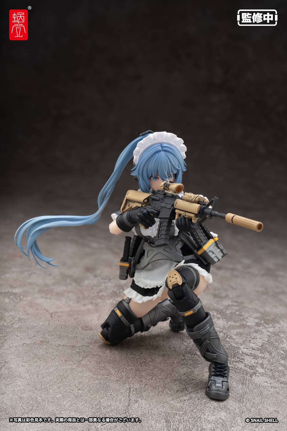 Snail Shell 1/12 Tactical Maid – Tokiwa Kazune action figure