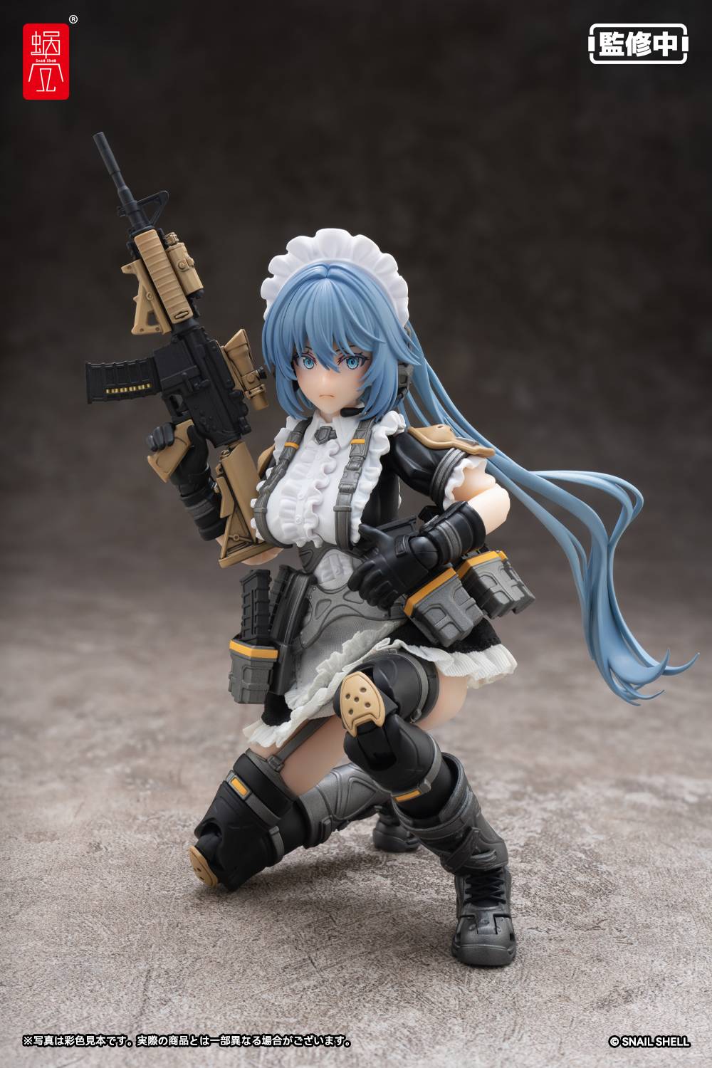 Snail Shell 1/12 Tactical Maid – Tokiwa Kazune action figure