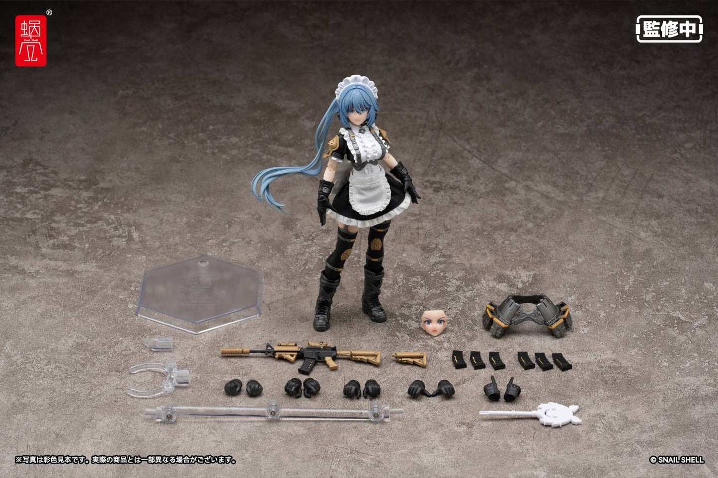 Snail Shell 1/12 Tactical Maid – Tokiwa Kazune action figure