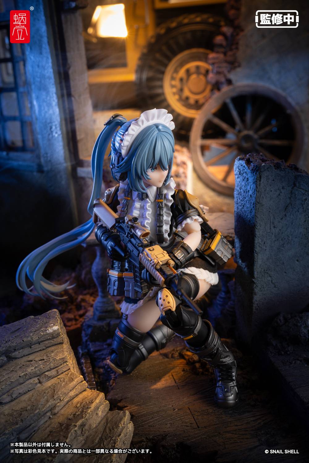 Snail Shell 1/12 Tactical Maid – Tokiwa Kazune action figure