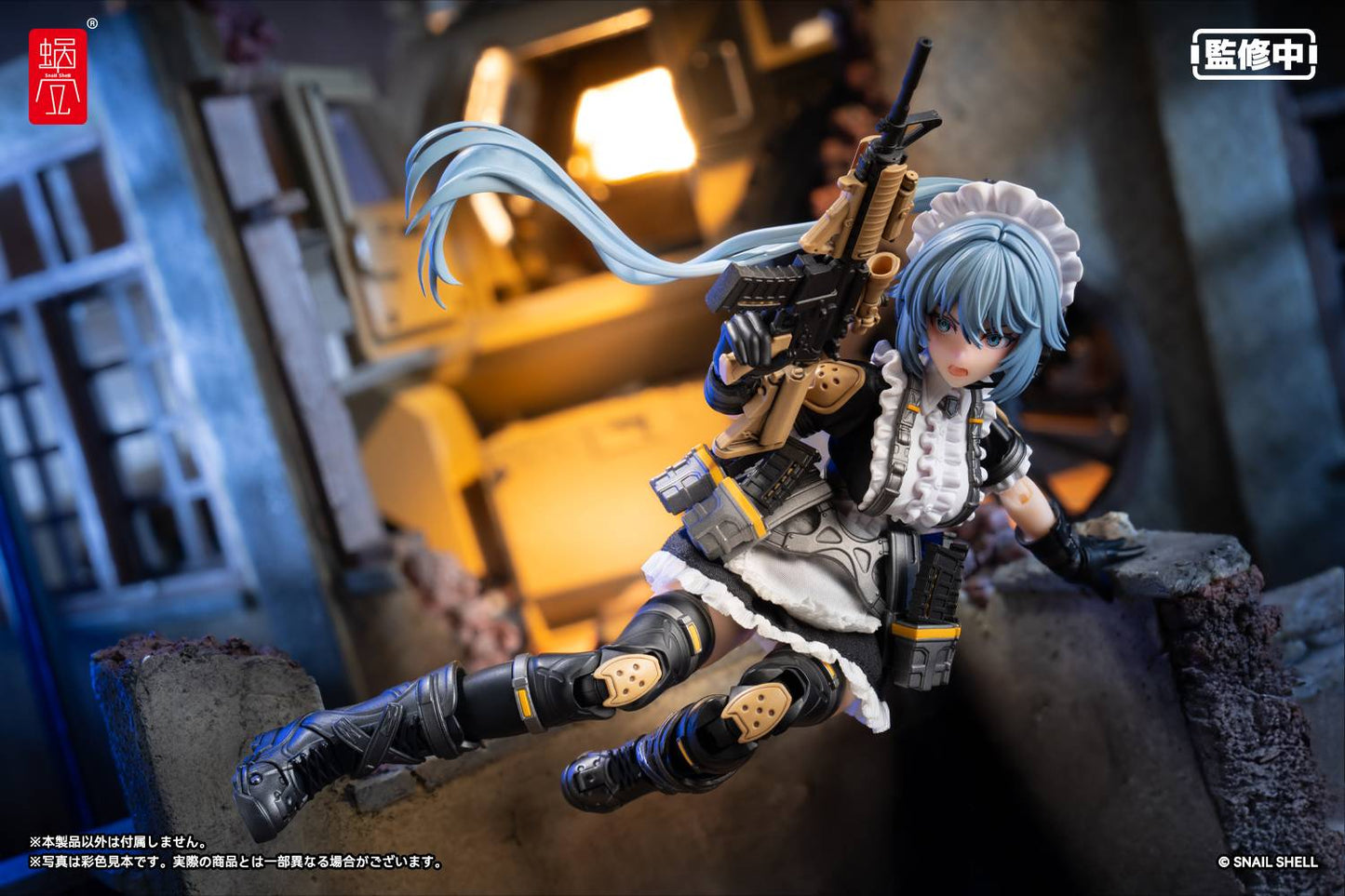 Snail Shell 1/12 Tactical Maid – Tokiwa Kazune action figure
