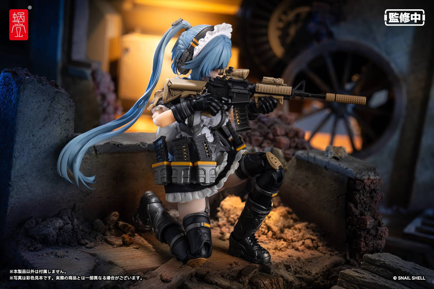 Snail Shell 1/12 Tactical Maid – Tokiwa Kazune action figure