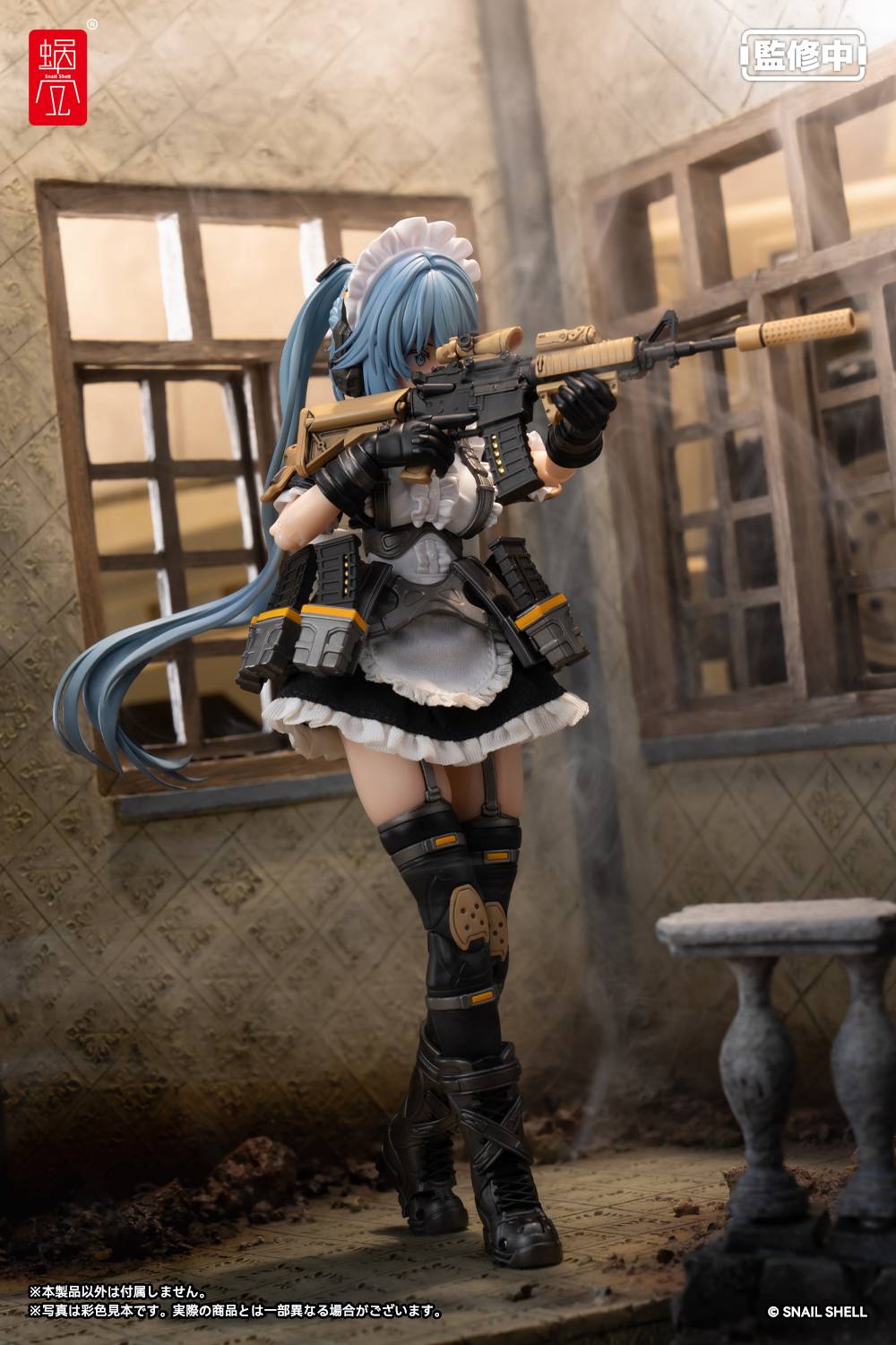 Snail Shell 1/12 Tactical Maid – Tokiwa Kazune action figure