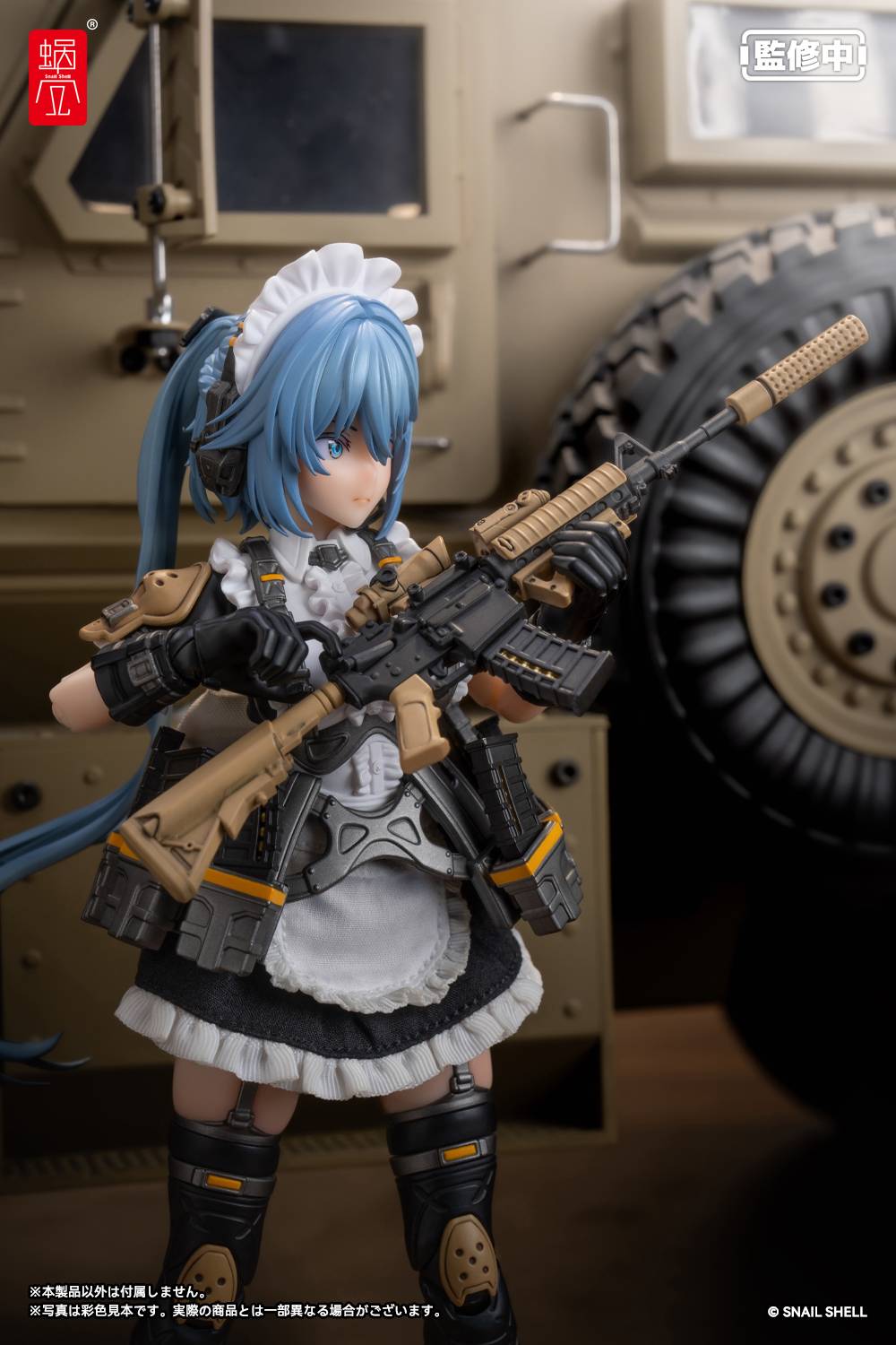 Snail Shell 1/12 Tactical Maid – Tokiwa Kazune action figure
