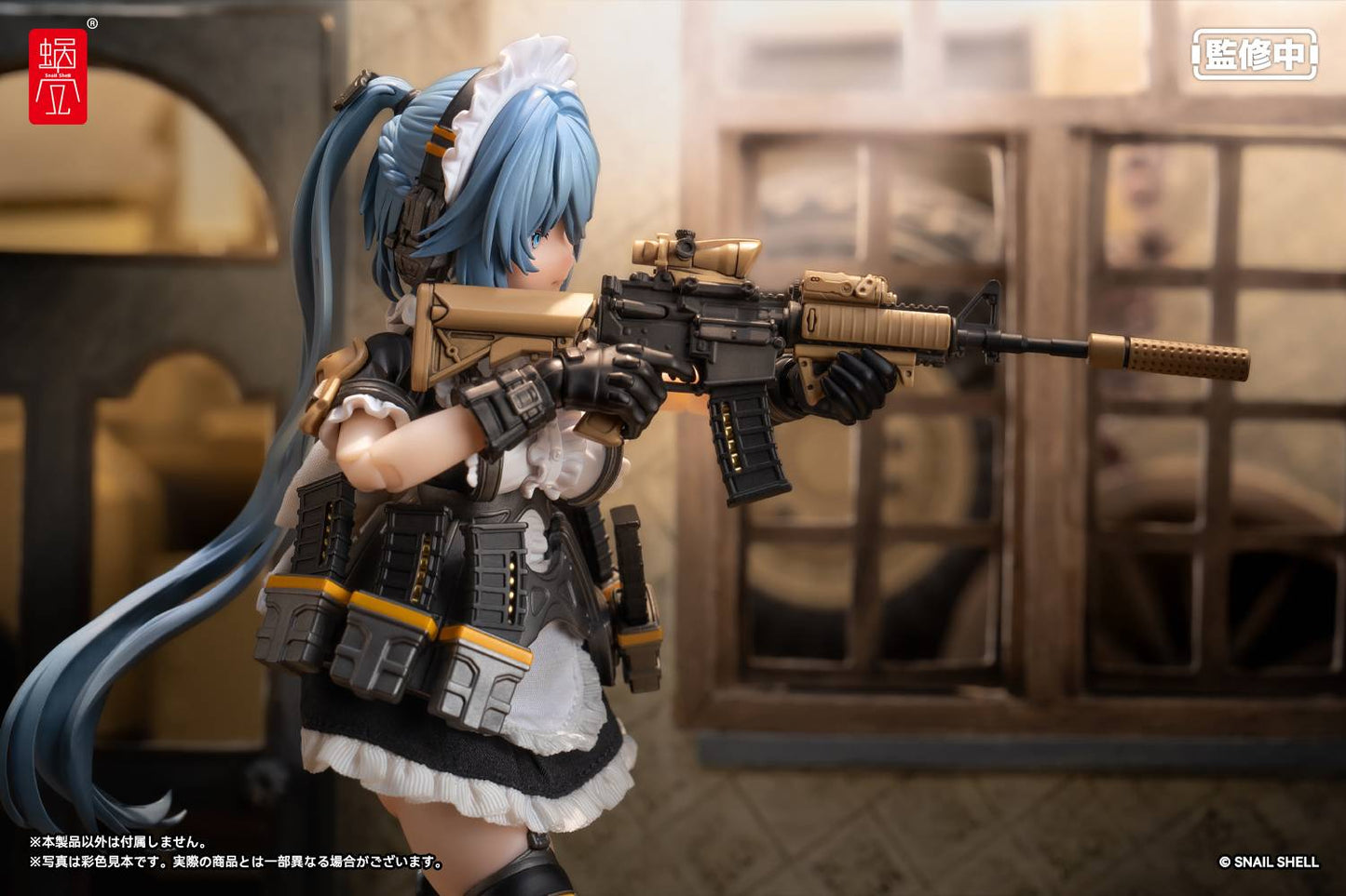 Snail Shell 1/12 Tactical Maid – Tokiwa Kazune action figure