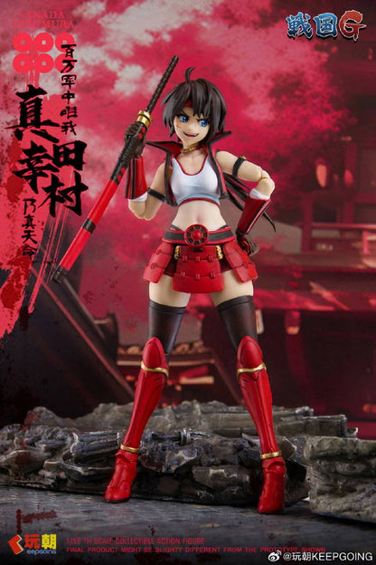 Sengoku G – Sanada Yukimura 1/12 Action Figure [KeepGoing Studio]