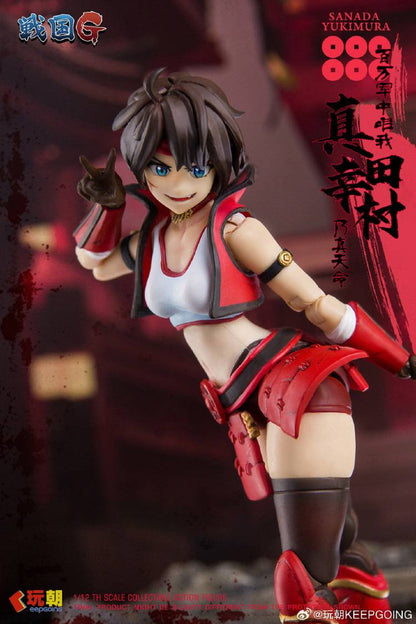 Sengoku G – Sanada Yukimura 1/12 Action Figure [KeepGoing Studio]