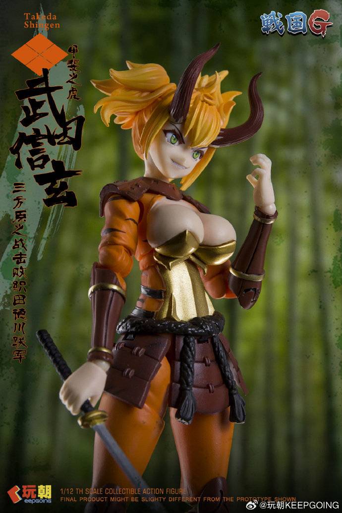 KeepGoing Studio Sengoku G Takeda Shingen 1/12 Action Figure