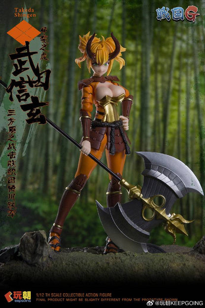 KeepGoing Studio Sengoku G Takeda Shingen 1/12 Action Figure