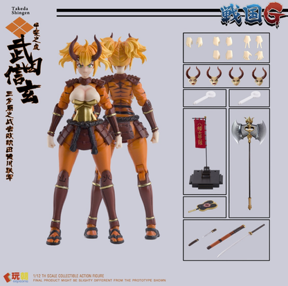 KeepGoing Studio Sengoku G Takeda Shingen 1/12 Action Figure