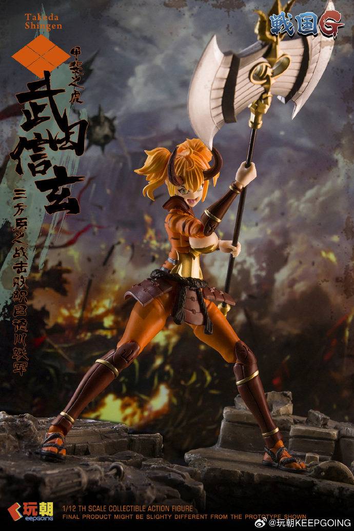 KeepGoing Studio Sengoku G Takeda Shingen 1/12 Action Figure