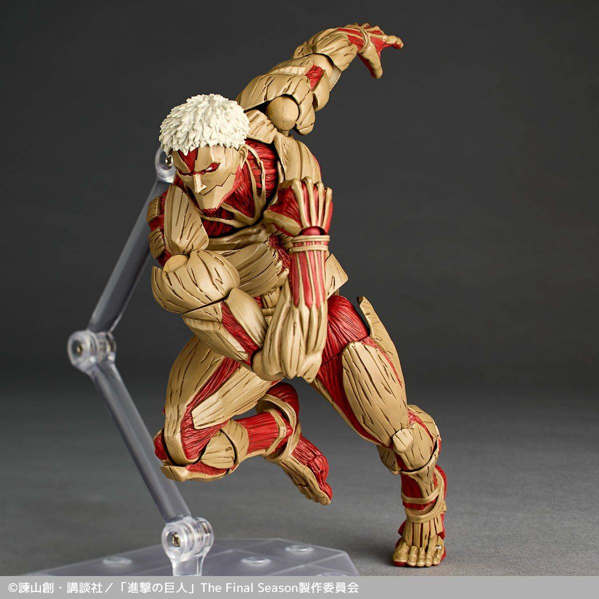 Pre-order Amazing Yamaguchi / Revoltech: Attack on Titan - Armored Titan (Limited + Bonus) (Reissue) [Kaiyodo]