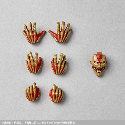 Pre-order Amazing Yamaguchi / Revoltech: Attack on Titan - Armored Titan (Limited + Bonus) (Reissue) [Kaiyodo]