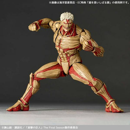 Pre-order Amazing Yamaguchi / Revoltech: Attack on Titan - Armored Titan (Limited + Bonus) (Reissue) [Kaiyodo]