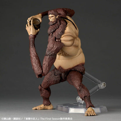 Pre-order Amazing Yamaguchi / Revoltech: Attack on Titan - Beast Titan (Limited + Bonus) [Kaiyodo]
