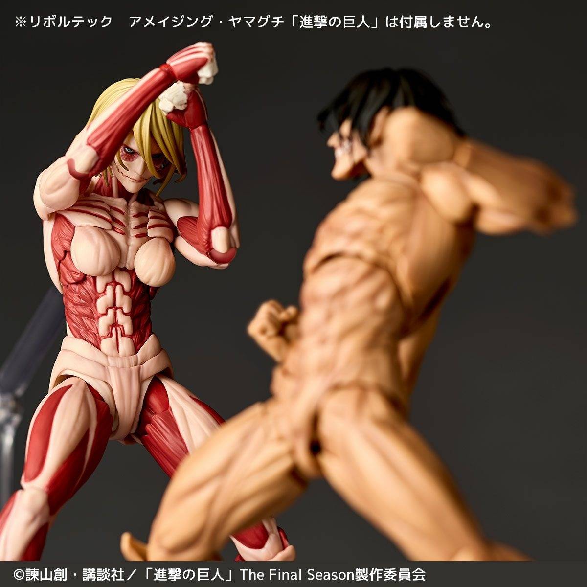 Pre-order Amazing Yamaguchi / Revoltech: Attack on Titan - Female Titan (Limited + Bonus) (Reissue) [Kaiyodo]