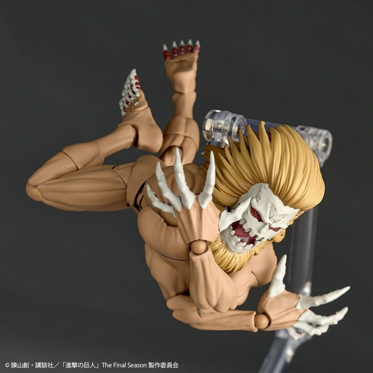 Pre-order Amazing Yamaguchi / Revoltech: Attack on Titan - Jaw Titan (Limited + Bonus) [Kaiyodo]