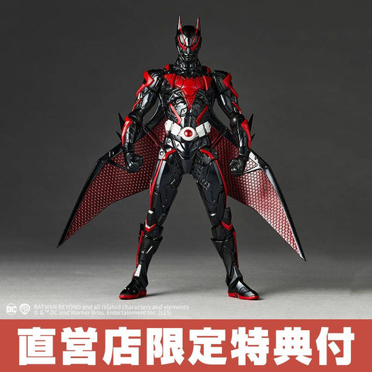 Revoltech Amazing Yamaguchi Batman Beyond (DC) 1/12 Action Figure with Bonus – Kaiyodo