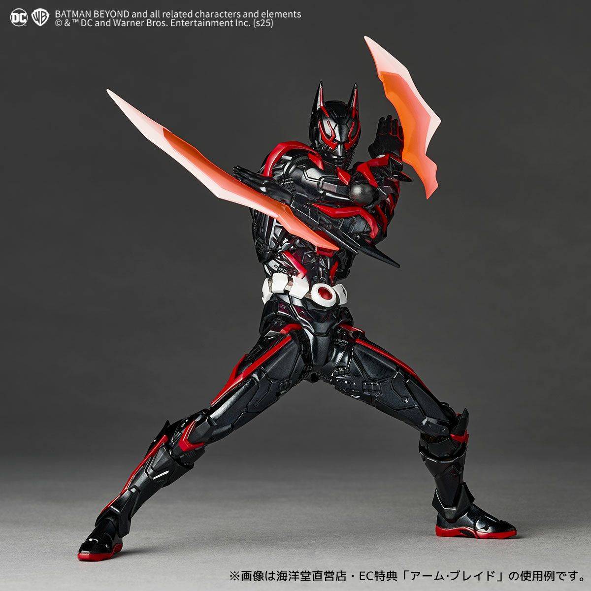 Revoltech Amazing Yamaguchi Batman Beyond (DC) 1/12 Action Figure with Bonus – Kaiyodo