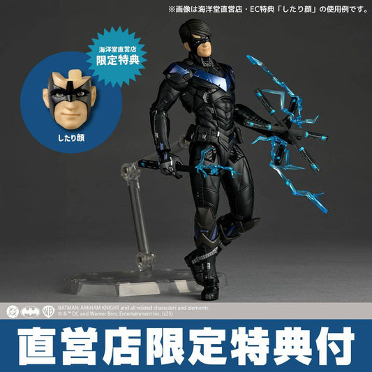 Pre-order Amazing Yamaguchi / Revoltech: Nightwing Action figure come with BONUS [Kaiyodo]