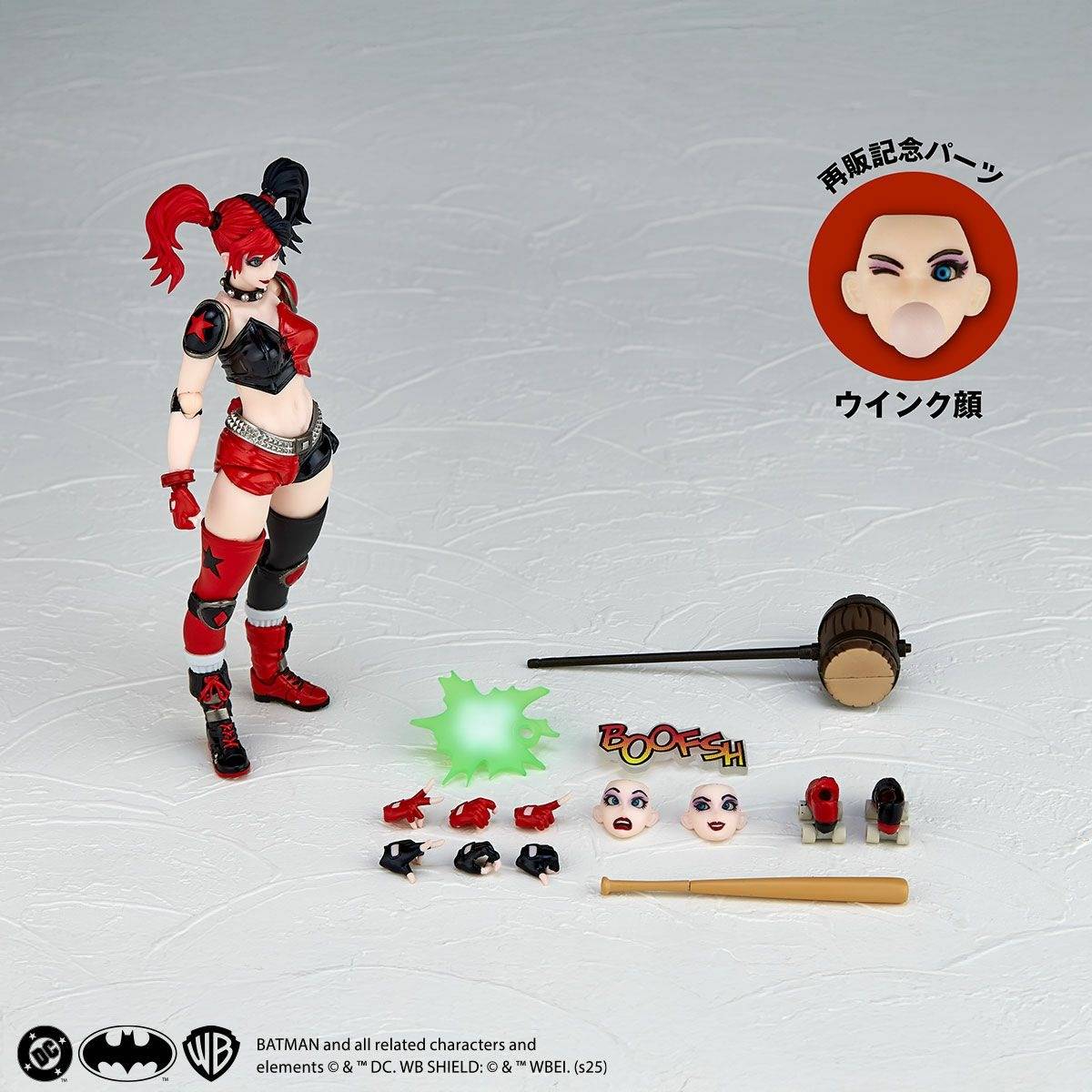 Amazing Yamaguchi / Revoltech: Harley Quinn - Red x Black Ver. (Limited + Bonus) (Reissue) [Kaiyodo]