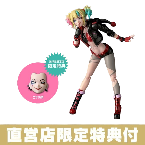 Pre-order Amazing Yamaguchi / Revoltech: Harley Quinn - Suicide Squad Isekai Ver. (Limited + Bonus) [Kaiyodo]